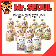 [MAEIL] Mamma Meal Baby Food Puree Pouch | Natural Korean Weaning Food | 6M+ / 9M+ / 12M+ / 15M+  St