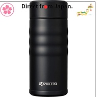 Kyocera Water Bottle Ceramic Coffee Bottle Mug Bottle 350ml Screw Type, Inner Ceramic Finish, Vacuum Insulated, Keep Warm or Cold CERAMUG CERAMUG Black Black MB-12S BK