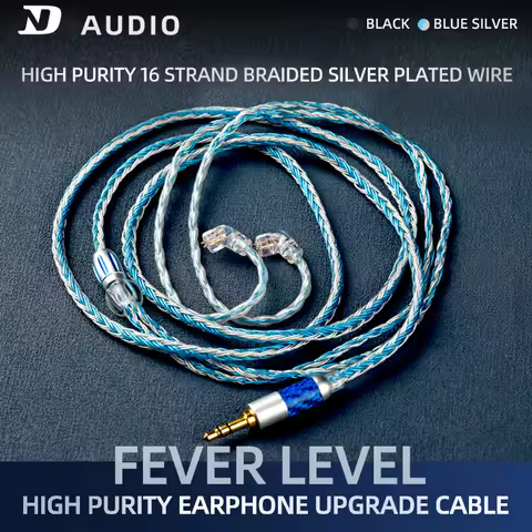 ND D2 sixteen-strand earphone silver-plated wire 3.5 fever grade 2.5 balance wire 4.4diy wire 2pin0.