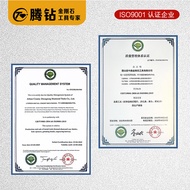 Glass Tile Jade Welding Blade Diamond Saw Blade Metal Marble Cutting Grinding Blade 11.11