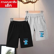 Children's Shorts DD-333 Popular Pattern Soft And Comfortable Fabric Not Hot Can Be Worn By Both Boy
