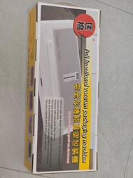 匡橋食物真空包裝機