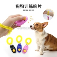 [Discount Free Shipping] Dog Training CLICKER Cat Training CLICKER Dog Training Device Dog Training 