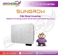 Sungrow 50kW 3phase On-Grid 5Y (SG50CX-P2)
