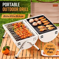 Portable BBQ Outdoor Grill Stove With Pan K707 - Satay Grill - Barbecue Grill
