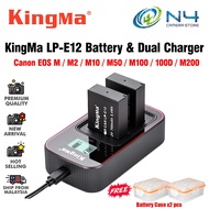 KingMa DSLR Camera Battery LP-E12 and LCD Dual Charger Set for Canon Camera M50 M50 MKII M100 M200 M200 MKII 100D EOS M