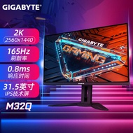Monitor permainan komputer meja M32Q 32-inci 2K 165Hz untuk e-sukan dan PUBG dengan skrin LCD IPS.