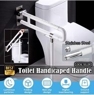 Bathroom Safety Handle U Shape OKU Handle Anti Slip Handle Bar Toilet Handrail Pemegang Tandas Handi