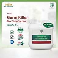 KEEEN Germ Killer Bio Disinfectant 1 ลิตร น้ำยาทำความสะอาดฆ่าเชื้อ 99.99% กำจัดกลิ่น จากสารสกัดธรรมช