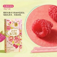 glico pejoy rose raspberry biscuits 48g (RS5624)