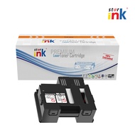 Starink MC-G04 Waste Ink Tank Maintenance Box for G2170, G3170, G2270, G3270, G3370, G3630, G3670, G