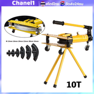 เครื่องดัดท่อแป๊บไฮดรอลิค Perfect รุ่น SWG-1 พร้อมขาตั้งกล้อง