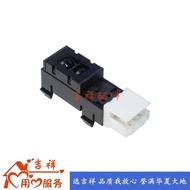 New Ricoh 5054 photoelectric switch sensor accessories
