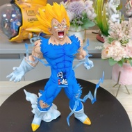 2024 Dragon Ball Figure Series BT Self-Explosive Magic Bei Mohua Vegeta GK Figure Figure Statue Model Decoration