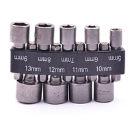 [QTGG] 9/14 Piece Powerful Socket Wrench Allen Socket Pneumatic Nut Screwdriver Set Allen Wrench Met