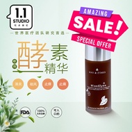 [MAY & ZYMES] MixedZyme 舌下酵素喷雾露