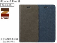 iPhone 6s Plus / iPhone 6 Plus 用 ケース Zenus Metallic Diary for iPhone 6s Plus / iPhone 6 Plus ゼヌス iPh