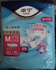 添寧 TENA 成人紙尿片 M