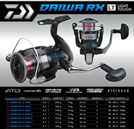 REEL DAIWA 2020 RX LT 1000 | 2000 | 2500 | 3000 | 4000 | 5000 | 6000