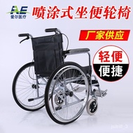 🚢Wholesale Sales Tianjin Electric Wheelchair Disabled Electric Wheelchair  Production Wheelchair
