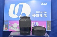 『回收相機』『Trade In優惠』新淨 Sigma 30mm F1.4 DC DN For Sony E 自動對焦 等效45mm F1.4大光圈 人像 旅行一流 A6700 A6600 ZVE10 