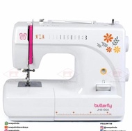 Mesin Jahit Butterfly JH8190A Portable
