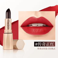 Luona noess 1 thỏi son