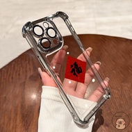 For Vivo V27 V23 V20 Pro V27e V25 V25e V23e V21 V21s V17 Neo V15 Phone Case 2026 Chinese New Year Re