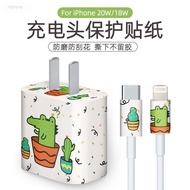 [Ready Stock] 20W Apple iPhone14/13 Charger Sticker iPad Fast Charging Head 12pro Data Cable Protective Case max20W Apple iPhone 14/1lfsjhq.my