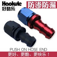 Straight AN4/AN6/AN8/AN10 Oil Pipe Gasoline Pipe Quick Connector Intubation Type Simple Oil Pipe Uni