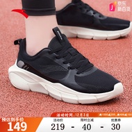 AT/💥Anta Men's Training Shoes Autumn and Winter New Non-Slip Running Shoes Indoor Fitness Shoes Men's Sneakers Breathabl