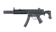 【楊格玩具】現貨~ CYMA 司馬 CM.041 SD6 MP5A5 滅音管版 AEG 電動槍
