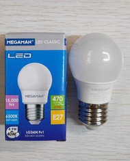 曼佳美 - 曼佳美 E27 4.9W螺頭燈膽燈泡 港行LED燈膽 客廳餐廳吊燈燈泡 廚房高亮節能光源 家用護眼超高亮節能燈泡 (4件裝)