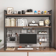 Shi 1 Bookshelf with Grid Desk Storage Shelf Desktop Multi-Layer Iron Shelf Student Table J8PG