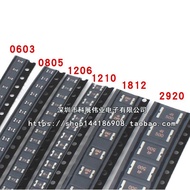 1206 Patch Self-Recovery PPTC Fuse 0.05/0.1/0.2/0.5A/1A/2A 3A Fuse 3216 0.05A/60V, 0.1A/60V, 0.16A/2