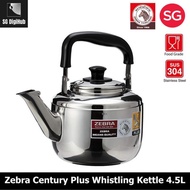 Zebra Century Plus Stainless Steel Whistling Kettle 4.5L