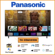 Panasonic 65" LED 4K Google TV TH-65MX650K