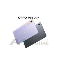 超抵玩平板 10.3吋 OPPO PAD AIR 4+64GB 平衡進口