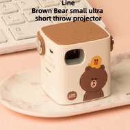 Line Brown Bear Small Ultra Short Throw Projector Home HD Mini Wireless Bluetooth Portable Home Theater