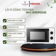 Lò vi sóng Toshiba MW3-MM25PE(WH) 25L công suất 800W rã đông thông minh - BNK