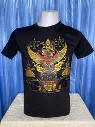 (พร้อมส่งฟรี) เสื้อยืดลาย พระนารายณ์ทรงครุฑประทับบนพระราหู เสื้อลายไทย เสื้อลายยักษ์ หนุมาน ผ้าcotton com32อย่างดี สกรีนหน้าหลัง ราคาถูก