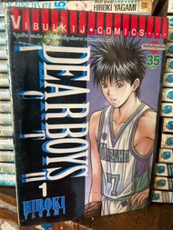 Dear boys act.2 เล่ม 1-30จบ + Dearboys the early days by..Hiroki yagami