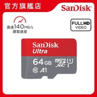 SanDisk - Ultra microSD 64GB 140MB/s 記憶卡 (SDSQUAB-064G-GN6MN)