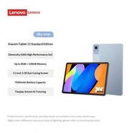 Lenovo Xiaoxin Pad 11 2025, 11" 2.5K 90Hz, Dimensity 6300, 8GB+256GB, 7040mAh, 4 Speakers, Eye Care 
