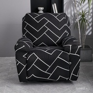 Chivas Regal Sofa Cover Full Wrap All-Season High-End Non-Slip Cat Scratch Protection Chivas Regal S
