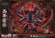 🔥Gk新品預訂🔥ThreeArtisan
咒術迴戰 兩面宿儺 領域展開 伏魔御廚子