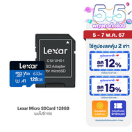 [ราคาพิเศษ 219 บ.] Lexar Micro SD Card with SD Adapter 32/64/128GB 633x UHS-I Card BLUE Series