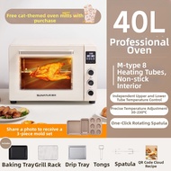 SUNATUR顺然 | Multifunctional Baking Oven 40L
