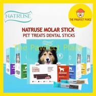 NATRUSE Dental Stick Molar Stick Chew 20g Beef Avocado Milk Seaweed Cranberry Flavour