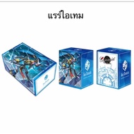 19 Nov. 2025) Card box/Storage Chronojet Pattern D-SS03 Deck case/Storage box Vanguard Phi Moo Saeng